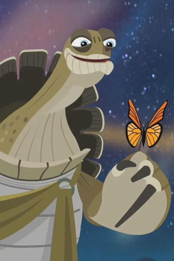 Мастер Угвей