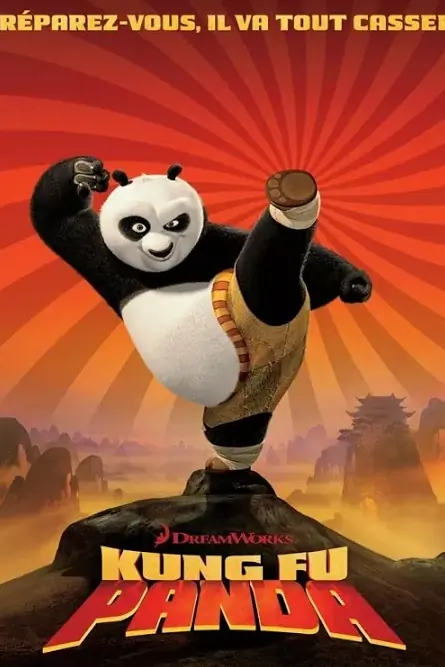 Кунг-фу Панда (Kung Fu Panda)